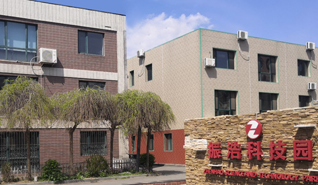 沈陽(yáng)益勤檢測(cè)技術(shù)有限公司 