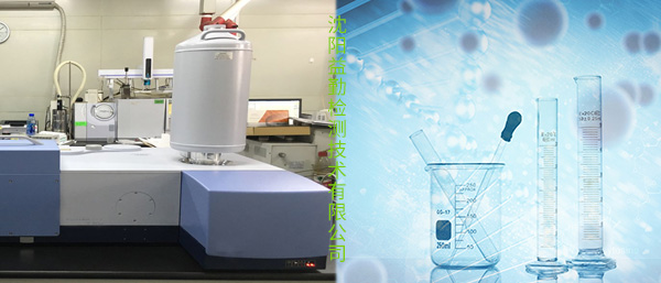 歐盟發布玩具安全標準EN 71-3: 2013+A3: 2018