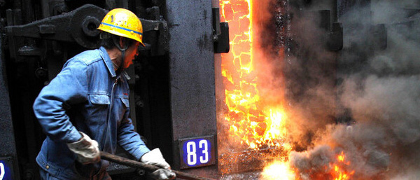 關(guān)于遼寧省工業(yè)三廢提到的廢水廢氣噪聲綜合檢測(cè)項(xiàng)目和檢測(cè)標(biāo)準(zhǔn)