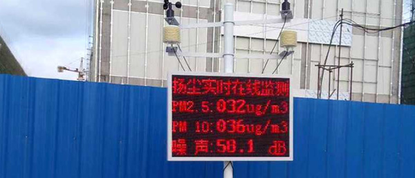 沈陽(yáng)環(huán)境檢測(cè)方法驗(yàn)證的基本事項(xiàng)