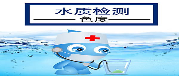 遼寧沈陽第三方檢測機構(gòu)來聊聊水污染對人們生活有哪些影響?