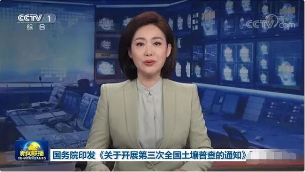 沈陽廢水廢氣土壤檢測