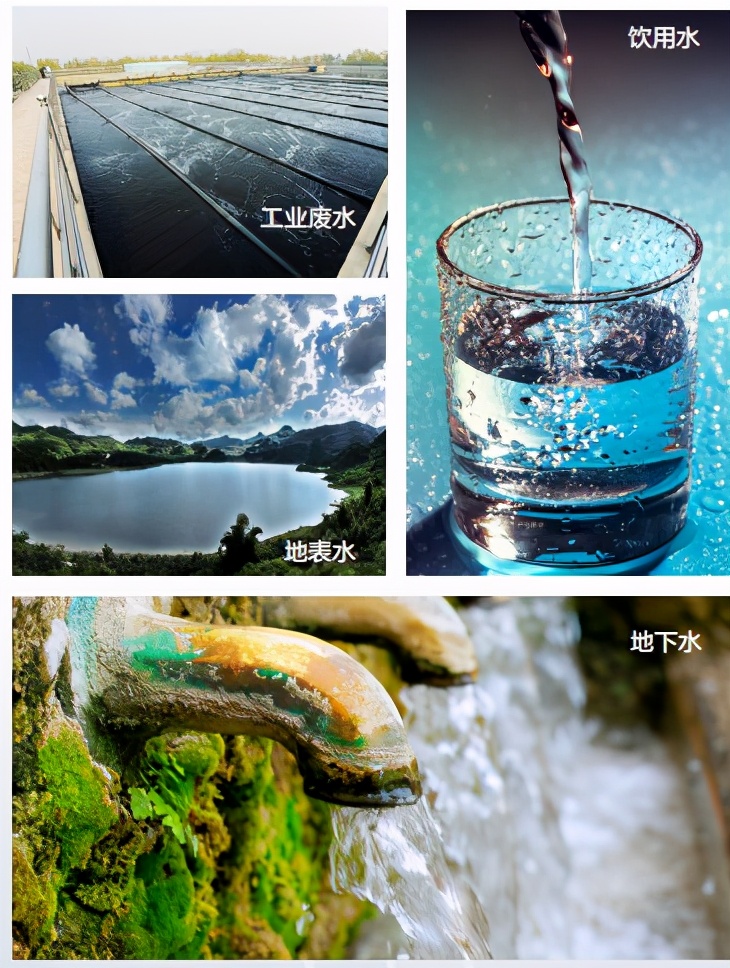 沈陽第三方檢測 沈陽第三方檢測