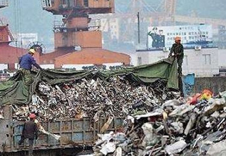 固廢檢測(cè)項(xiàng)目三