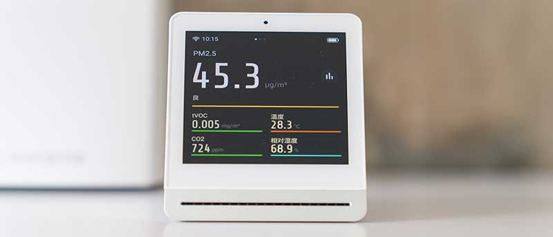 沈陽環境檢測都會用到什么儀器？