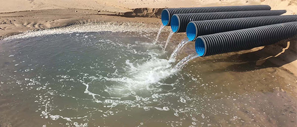 沈陽第三方檢測